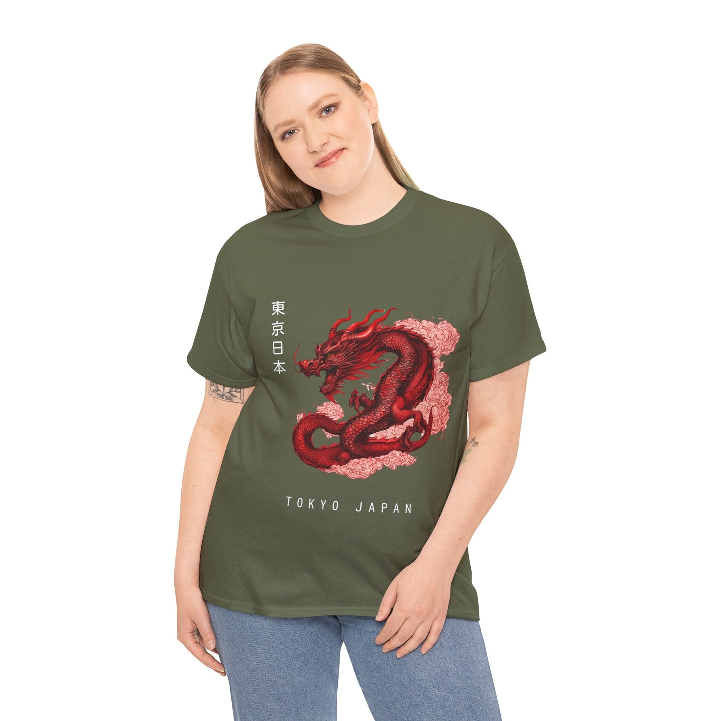 Red Dragon with Custom Japanese Name - Flashlander Gym Shirt