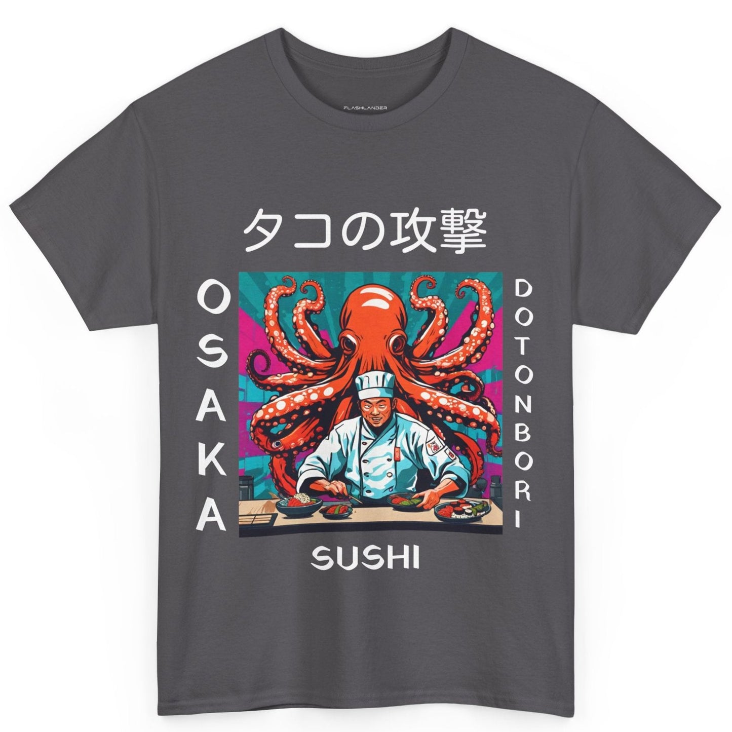 Octopus Escape Sushi Chef - Flashlander Gym Shirt