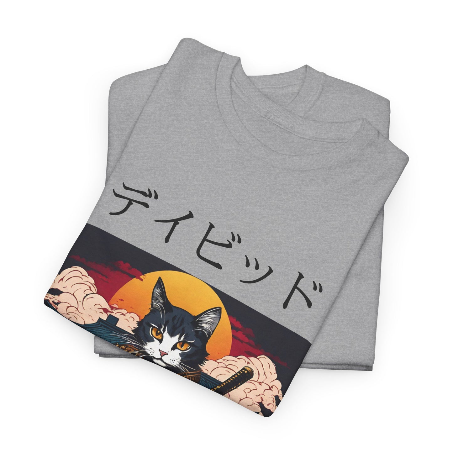 T-shirt japonais personnalisé avec votre nom T-shirt japonais personnalisé T-shirt d'anime de chat samouraï Votre texte Hiragana Katakana Kanji Femmes Hommes T-shirt