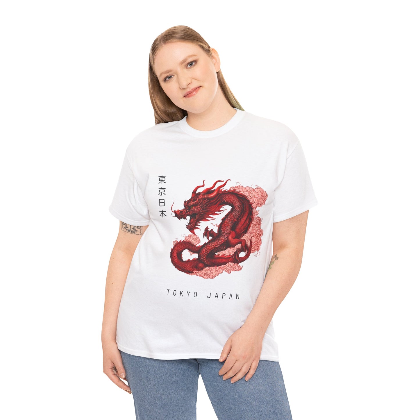 Red Dragon with Custom Japanese Name - Flashlander Gym Shirt