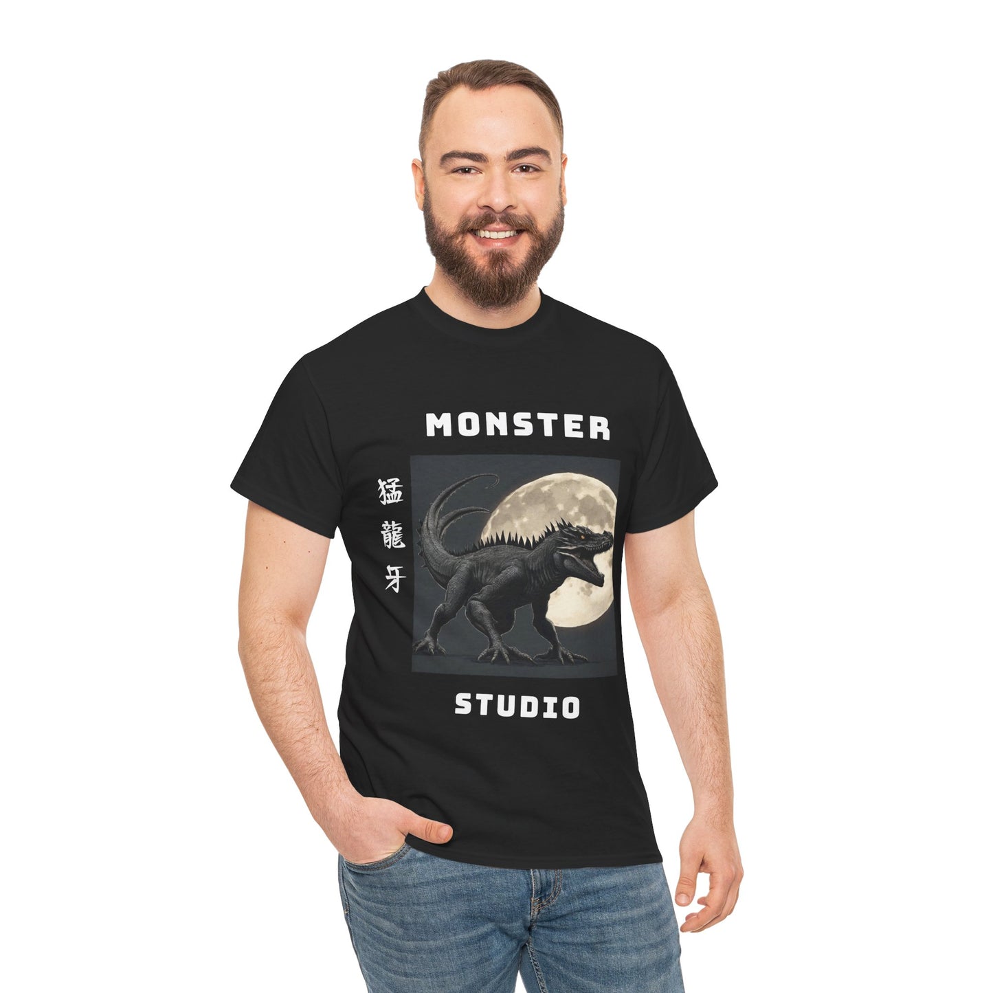 Vintage Monster Studio Japanese Custom Name - Flashlander Gym Shirt