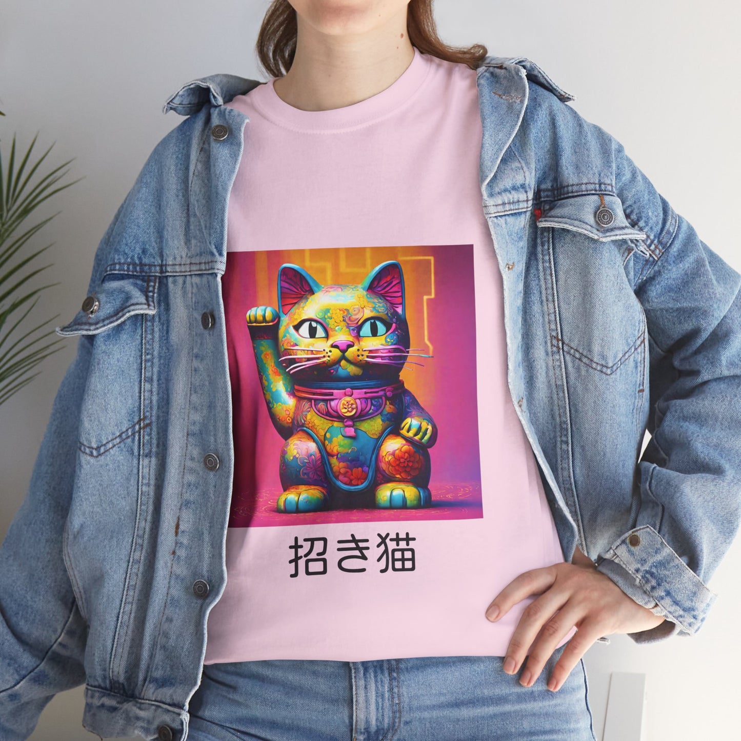 Camiseta de gimnasia Flashlander con el gato de la suerte japonés Manekineko y nombre japonés personalizado