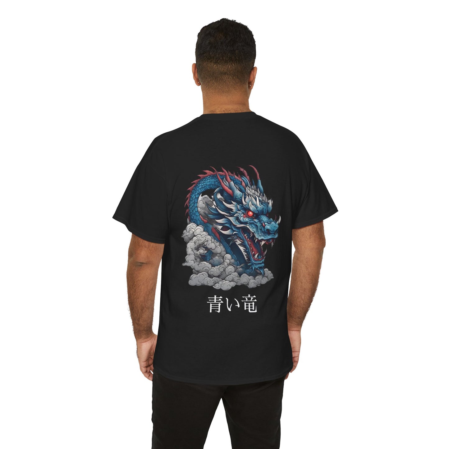 Dragon bleu japonais avec nom japonais personnalisé - T-shirt de sport Flashlander