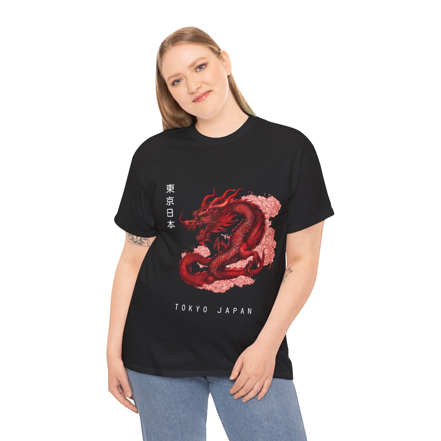 Red Dragon with Custom Japanese Name - Flashlander Gym Shirt