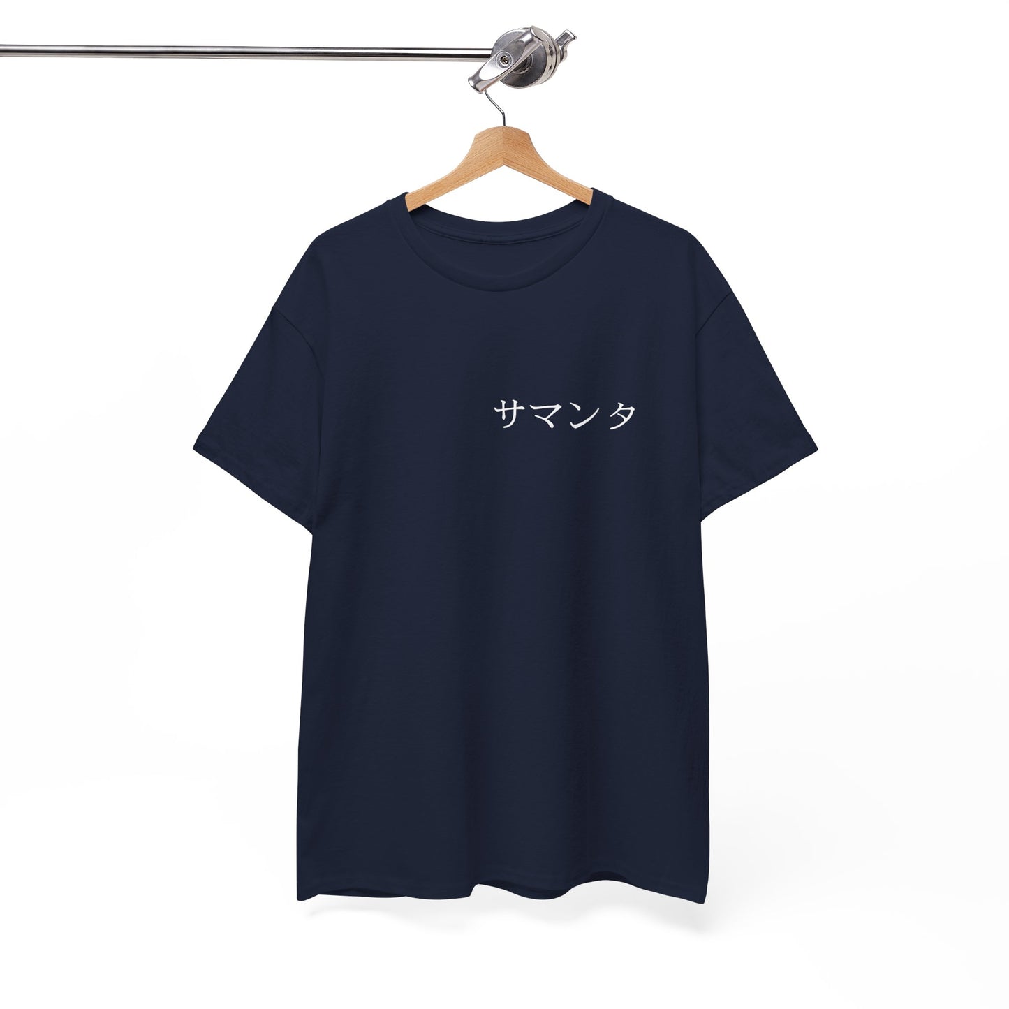 Custom Japanese Name - Personalized Flashlander Gym Shirt