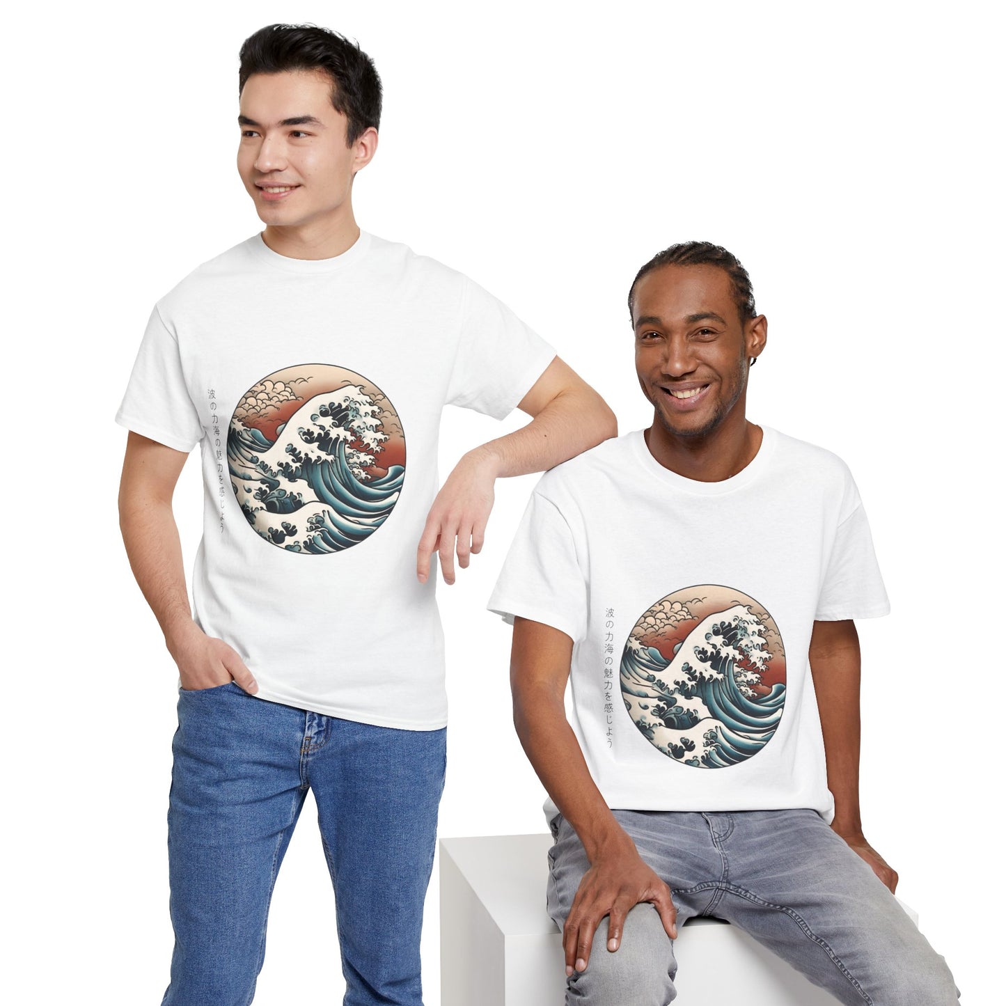 Japanese Sea Waves with Custom Japanese Name - Flashlander Gym Shirt