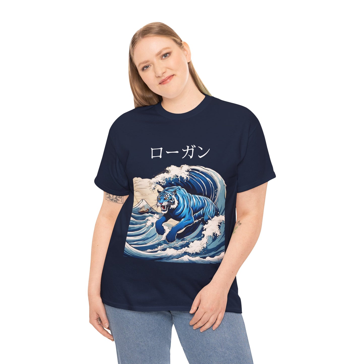 Tiger in Japanese Waves - Custom Japanese Name Flashlander Gym Shirt