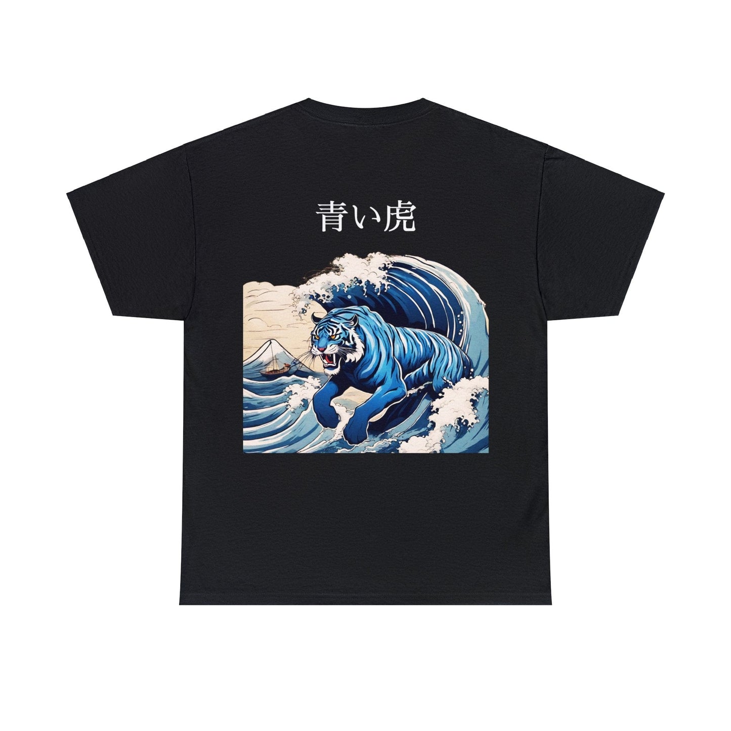 Flashlander Blue Tiger Streetwear Tee Japanese Graphic T-Shirt