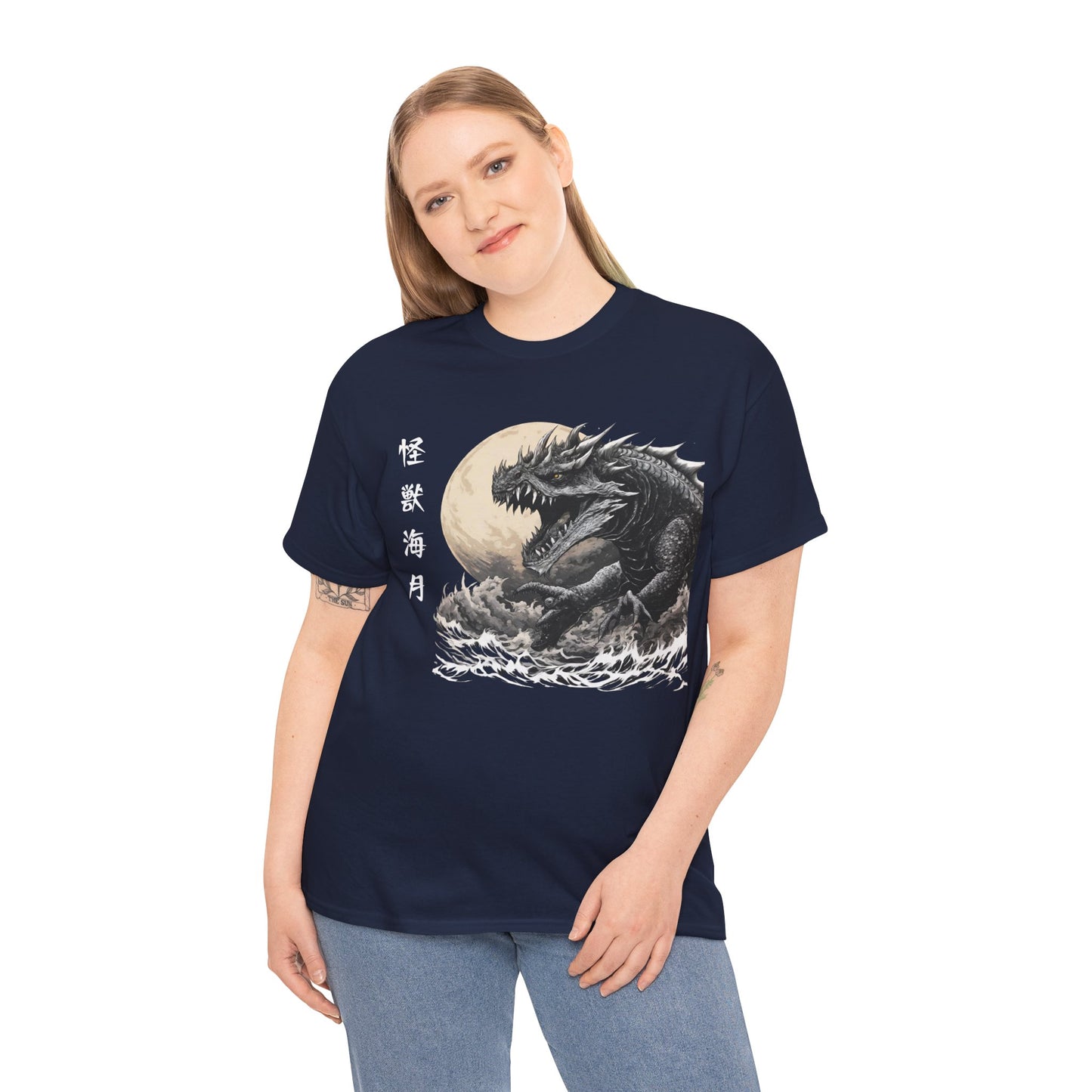 T-shirt de sport Flashlander, le monstre marin Kraken émerge, menace au clair de lune