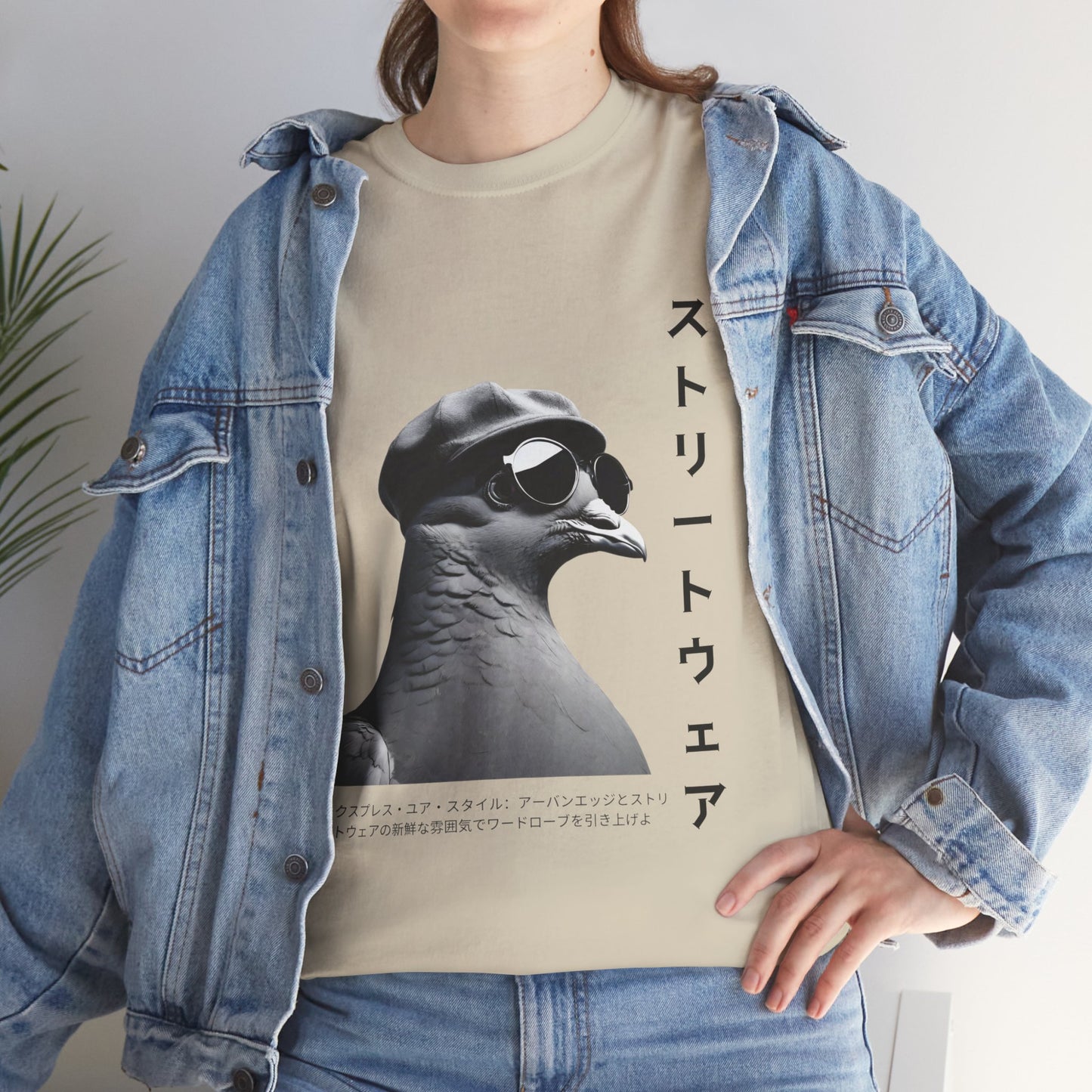 Punny Shirt Harajuku Streetwear with Custom Japanese Name - Flashlander Gym Shirt