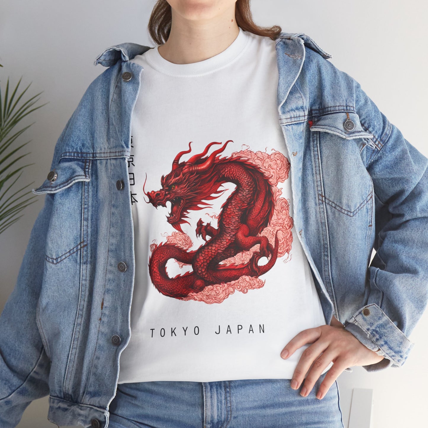 Red Dragon with Custom Japanese Name - Flashlander Gym Shirt