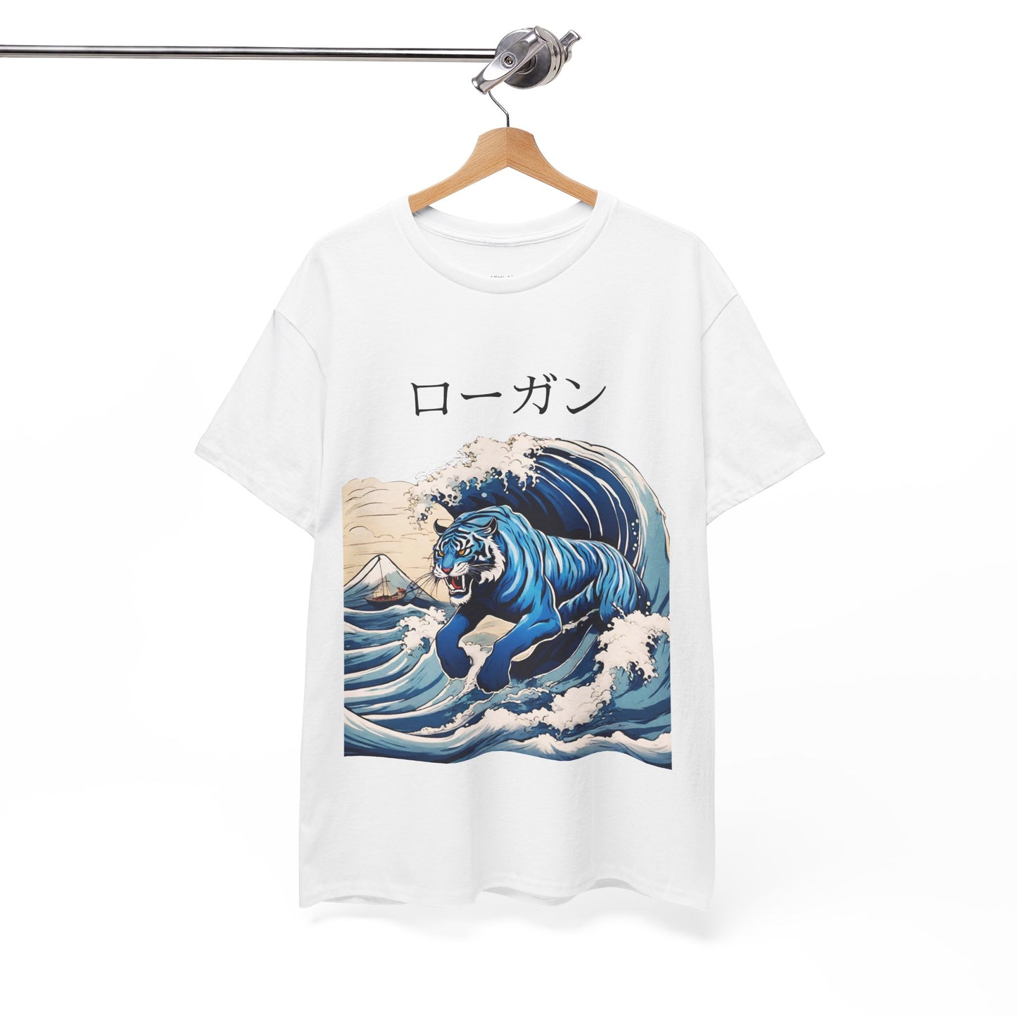 Tiger in Japanese Waves - Custom Japanese Name Flashlander Gym Shirt