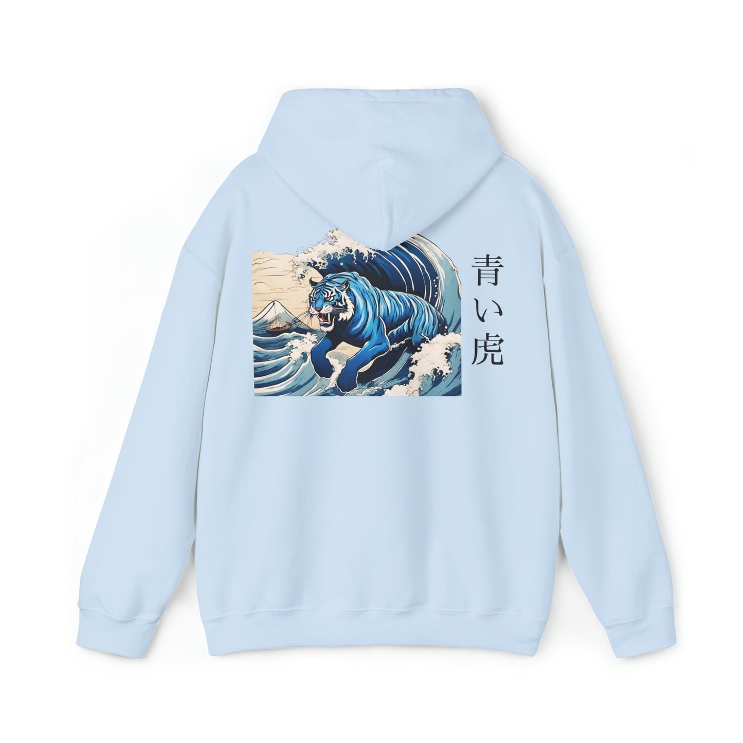 Flashlander Blue Tiger Streetwear Sudadera con capucha Kanji japonesa