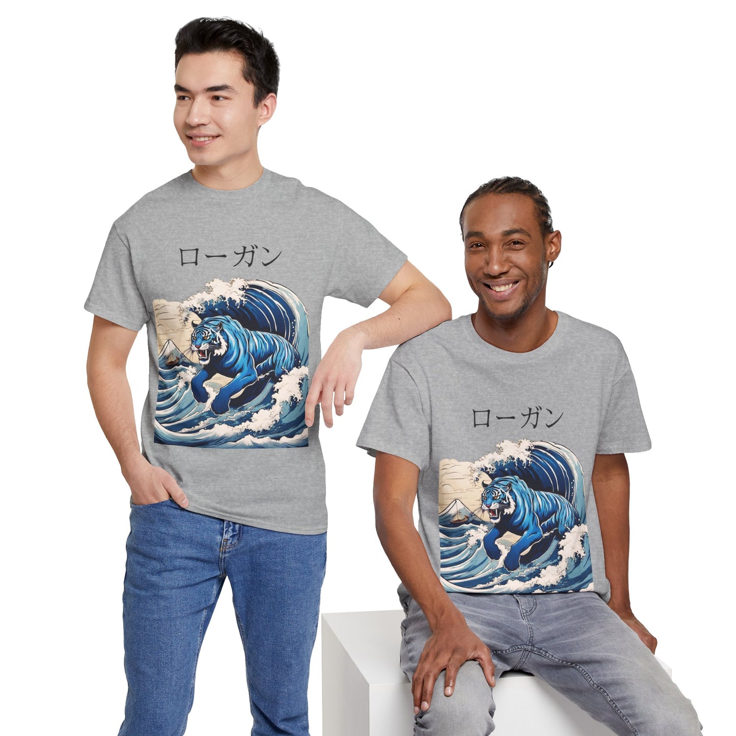 Tiger in Japanese Waves - Custom Japanese Name Flashlander Gym Shirt