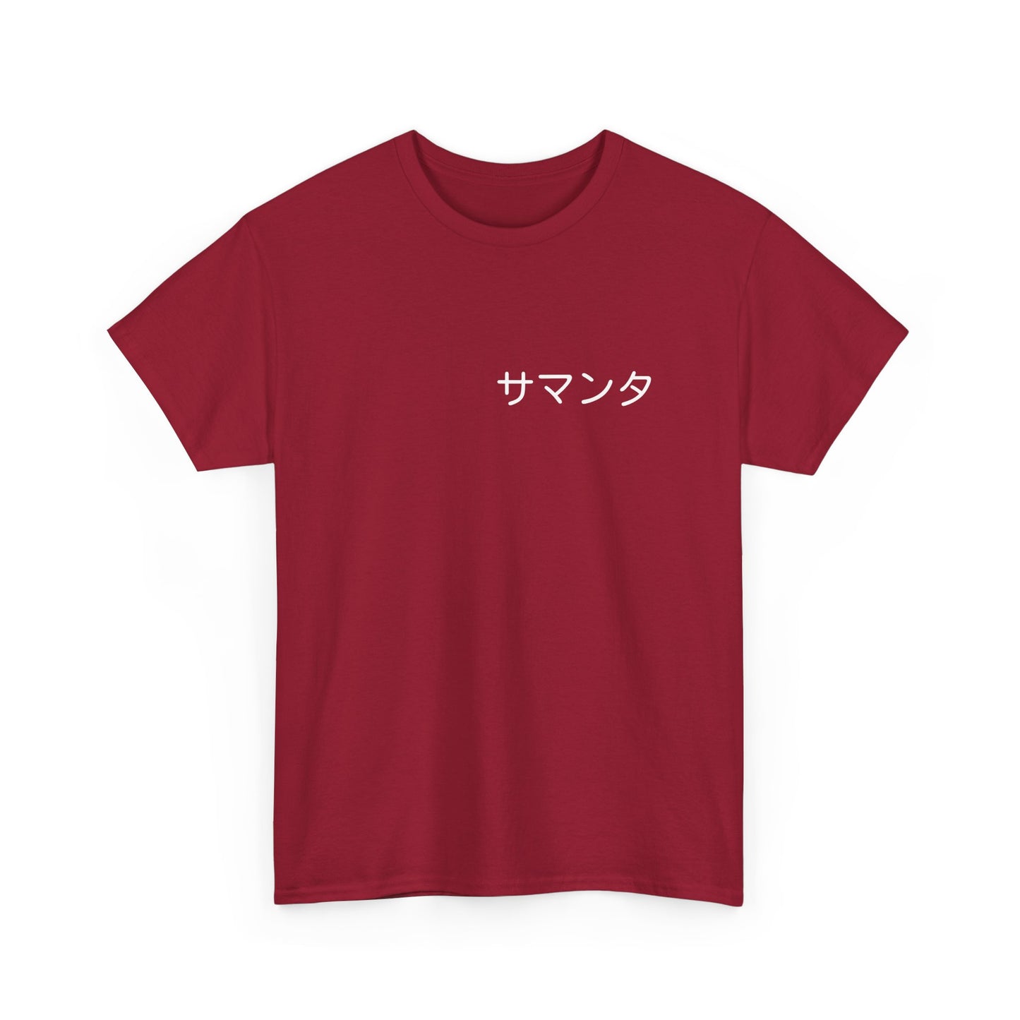 Custom Japanese Name - Personalized Flashlander Gym Shirt