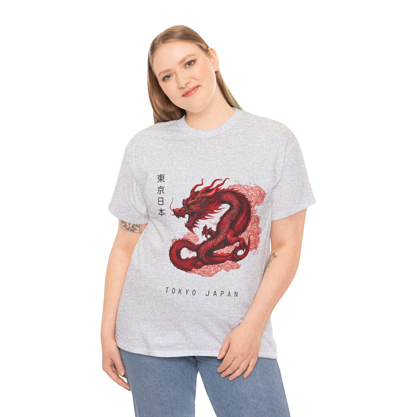 Red Dragon with Custom Japanese Name - Flashlander Gym Shirt