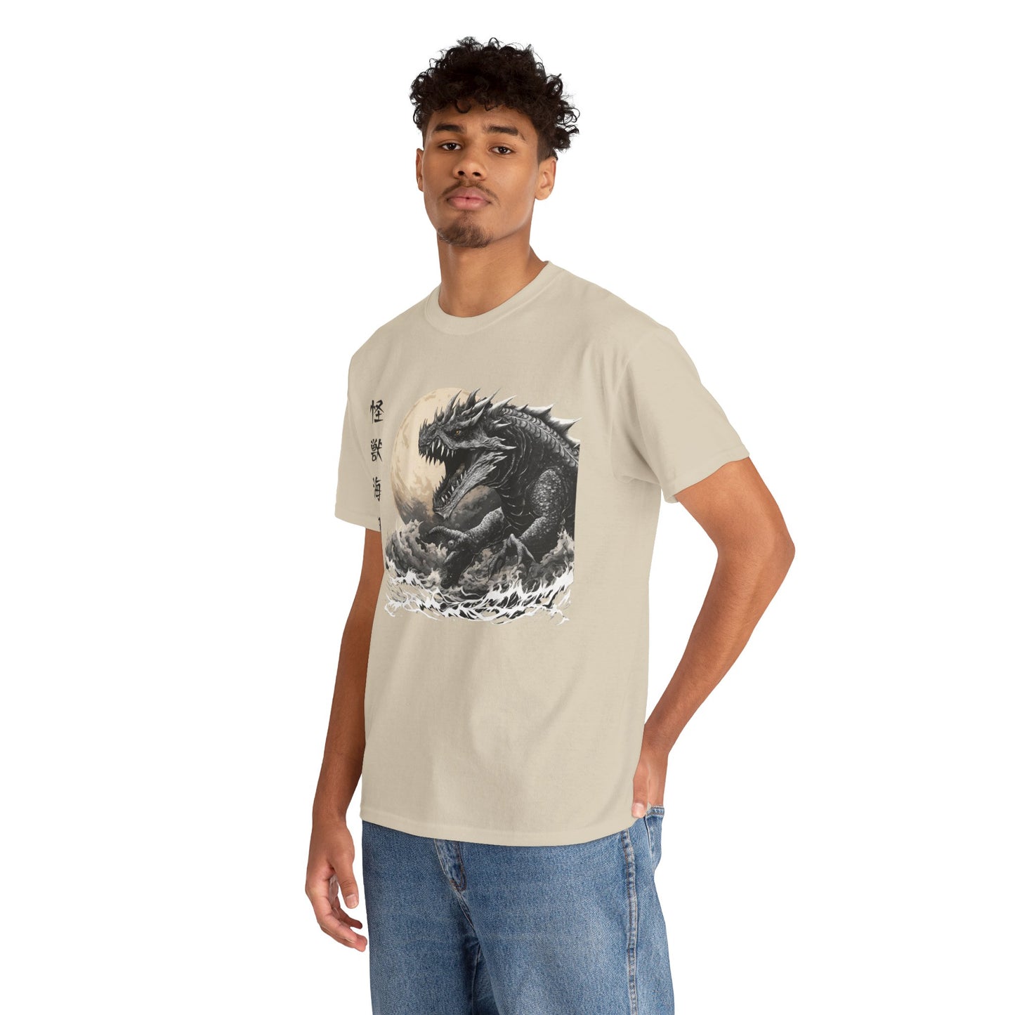 T-shirt de sport Flashlander, le monstre marin Kraken émerge, menace au clair de lune