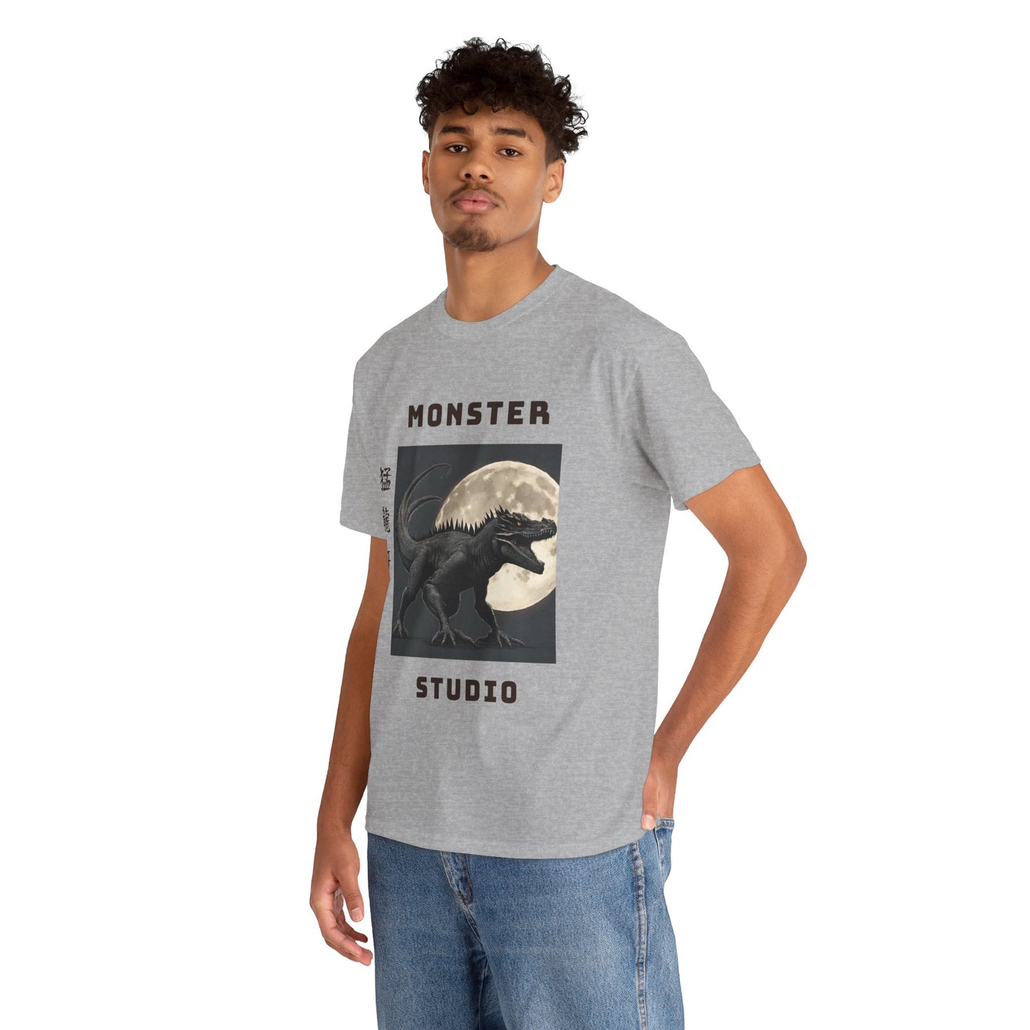 Vintage Monster Studio Japanese Custom Name - Flashlander Gym Shirt