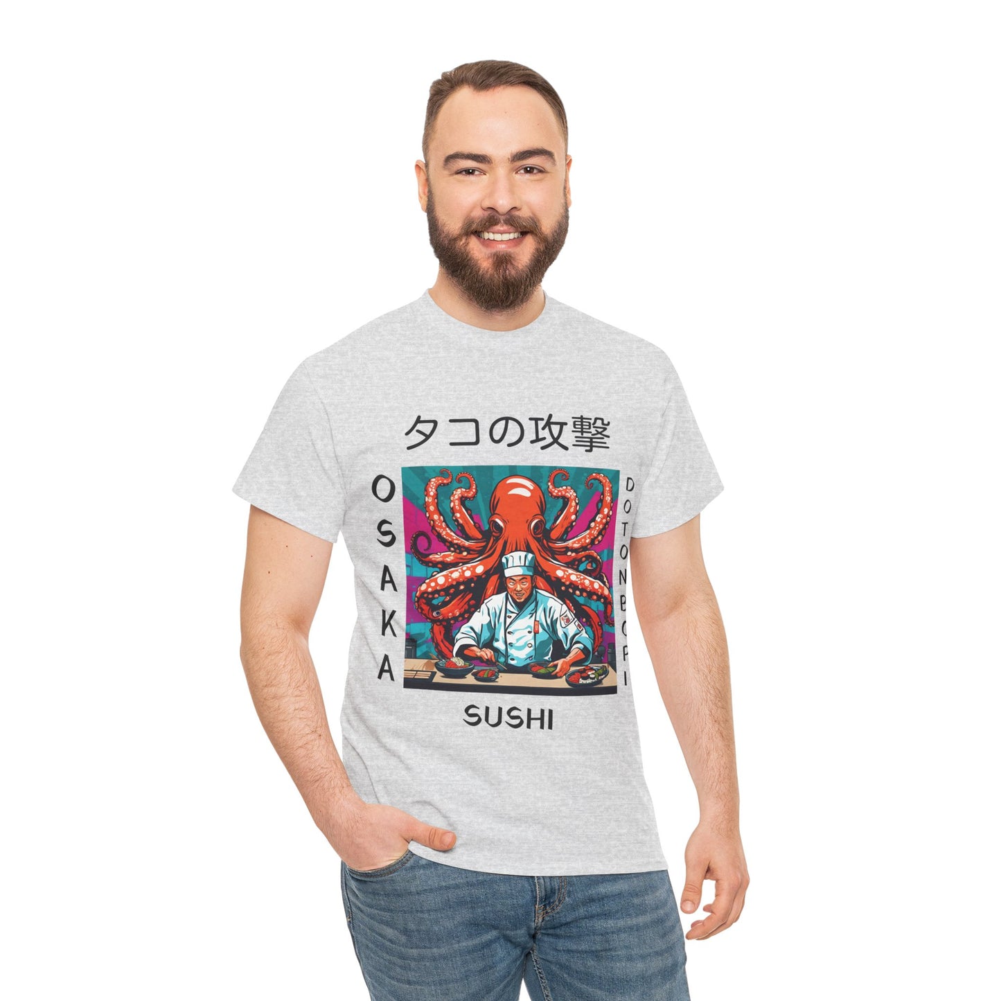 Octopus Escape Sushi Chef - Flashlander Gym Shirt