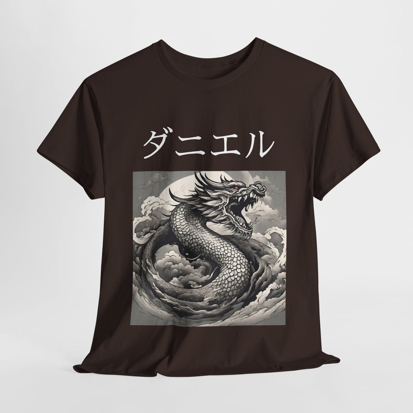 Dragon Custom Name Japanese - Flashlander Gym Shirt