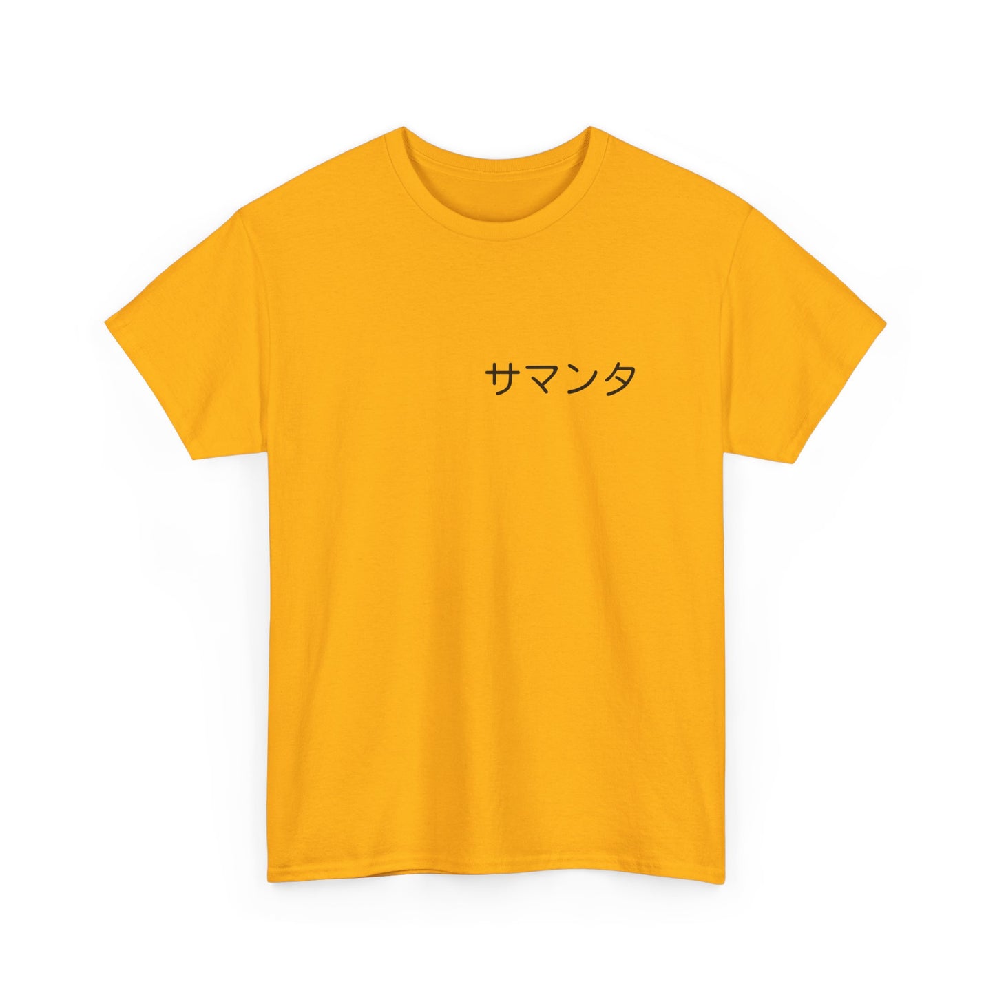 Custom Japanese Name - Personalized Flashlander Gym Shirt