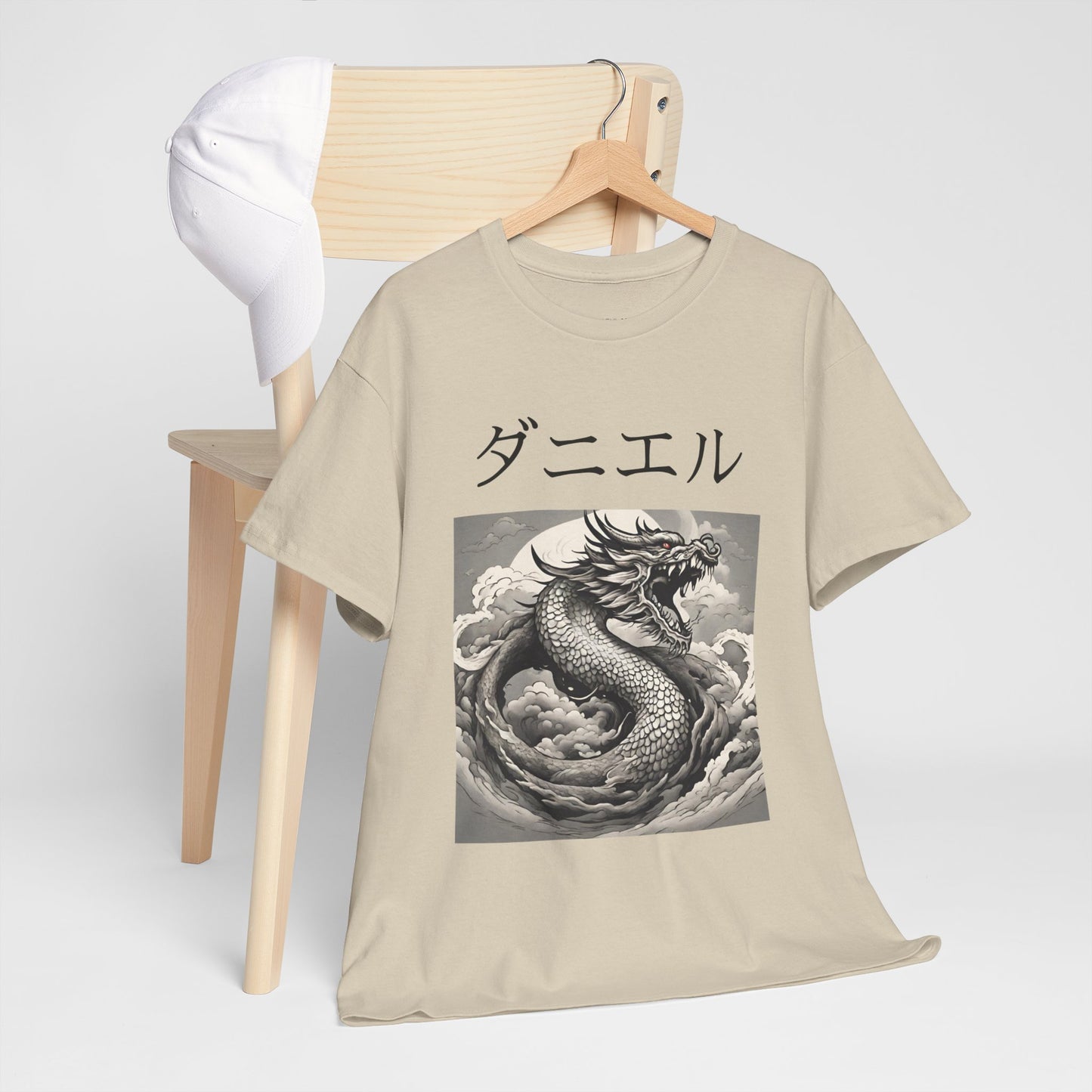 Dragon Custom Name Japanese - Flashlander Gym Shirt