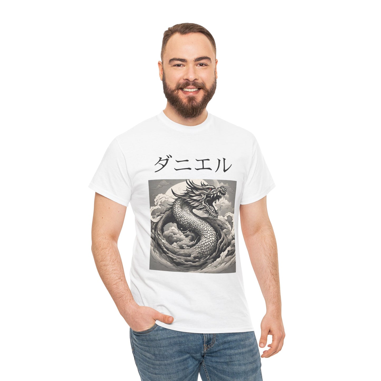 Dragon Custom Name Japanese - Flashlander Gym Shirt