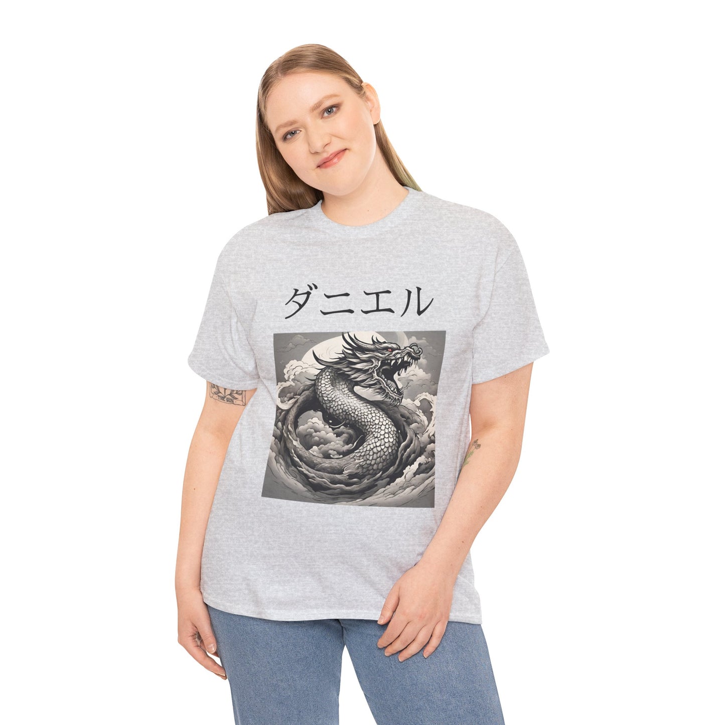 Dragon Custom Name Japanese - Flashlander Gym Shirt