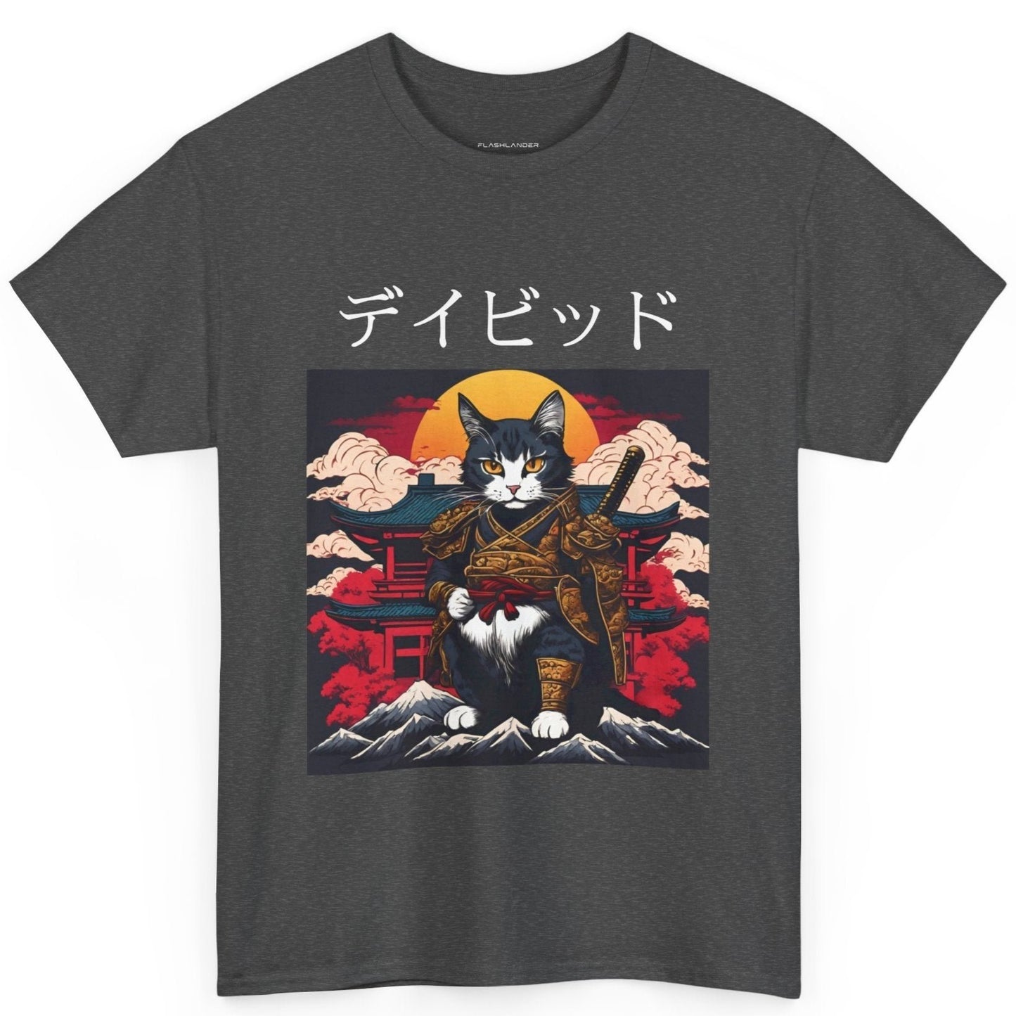 T-shirt japonais personnalisé avec votre nom T-shirt japonais personnalisé T-shirt d'anime de chat samouraï Votre texte Hiragana Katakana Kanji Femmes Hommes T-shirt