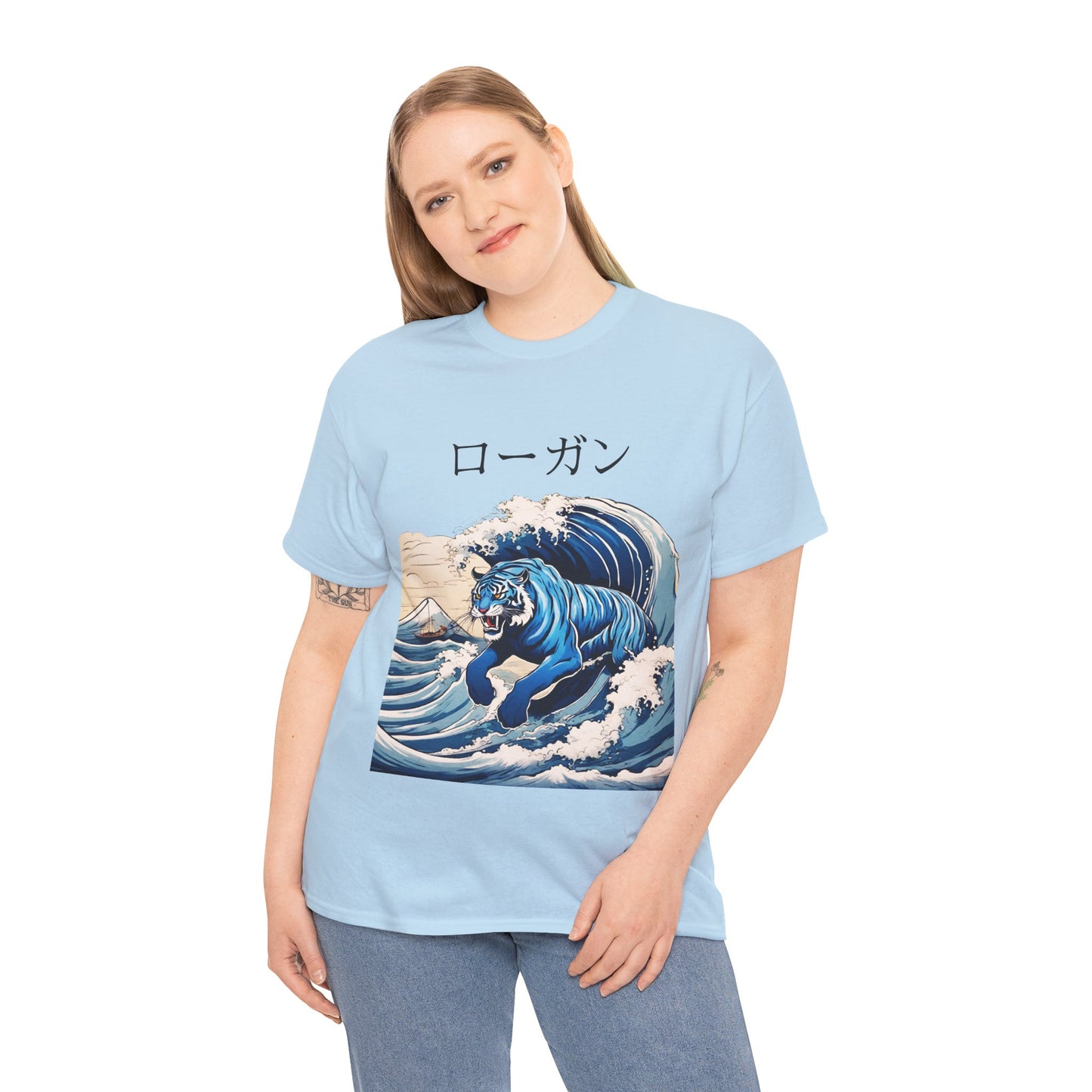 Tiger in Japanese Waves - Custom Japanese Name Flashlander Gym Shirt