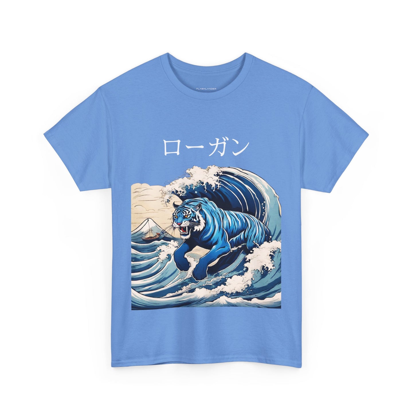 Tiger in Japanese Waves - Custom Japanese Name Flashlander Gym Shirt