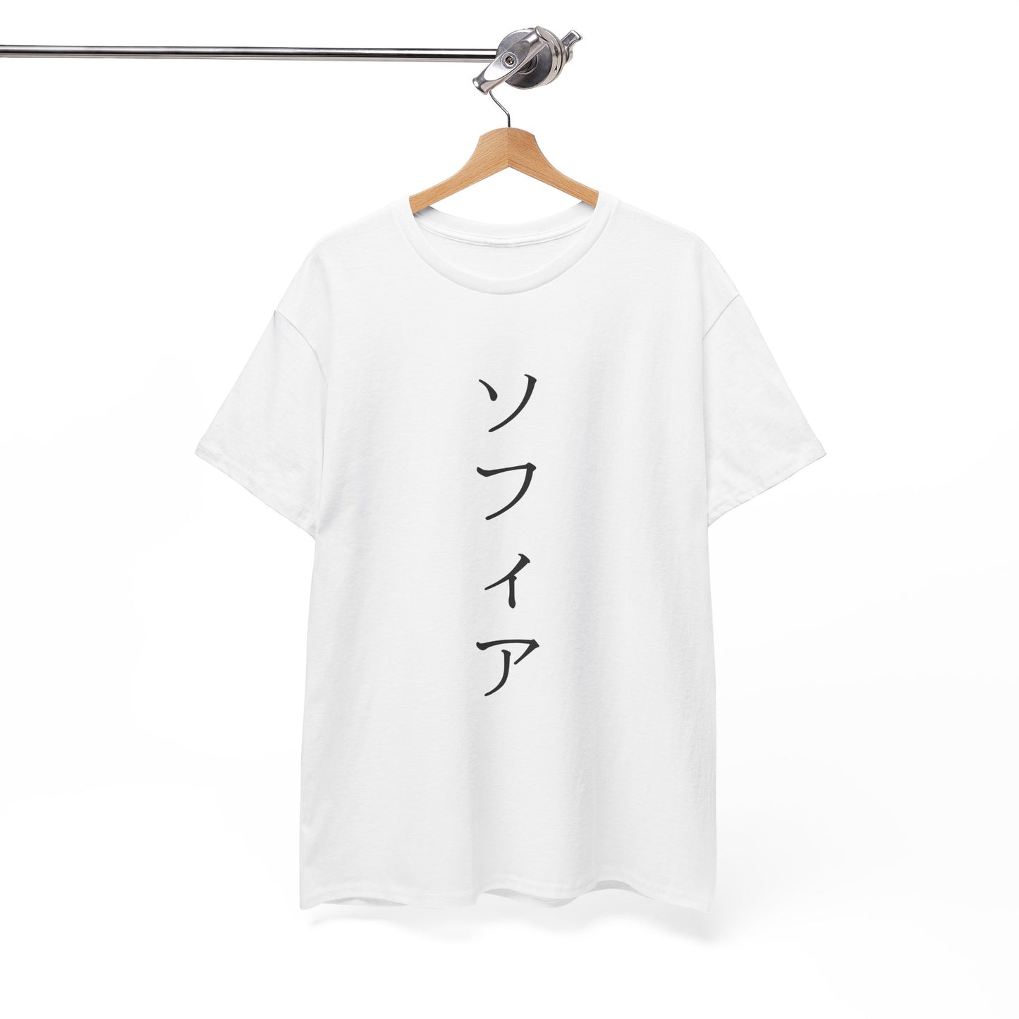 Custom Japanese Name - Personalized Flashlander Gym Shirt