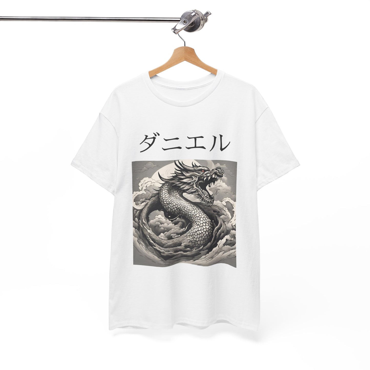 Dragon Custom Name Japanese - Flashlander Gym Shirt