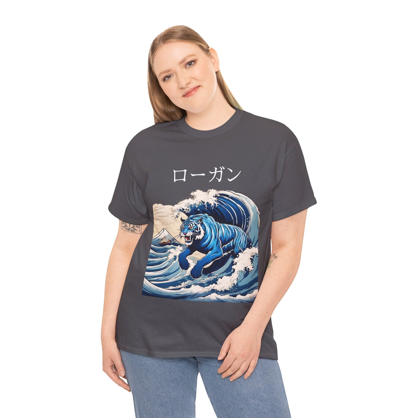 Tiger in Japanese Waves - Custom Japanese Name Flashlander Gym Shirt