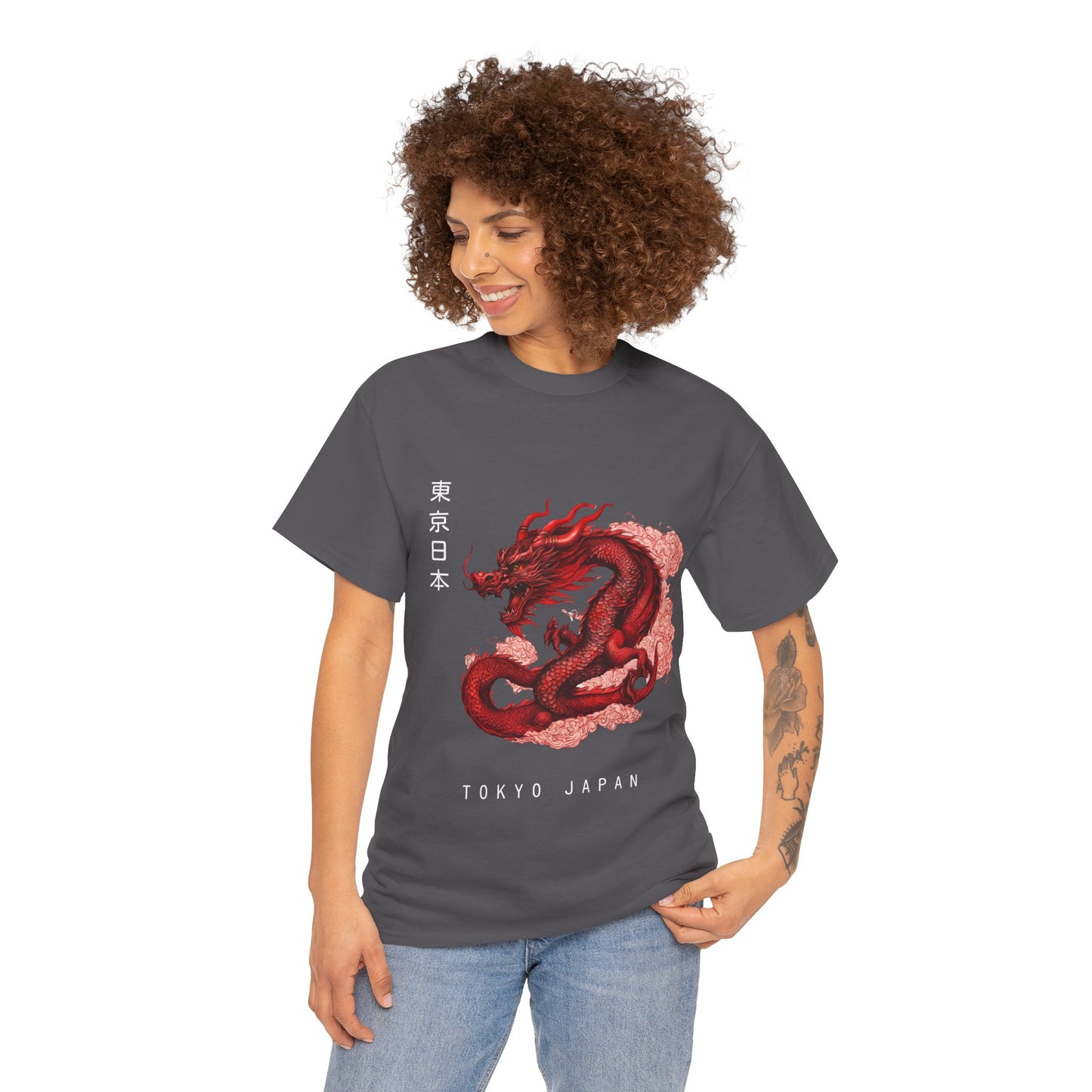 Red Dragon with Custom Japanese Name - Flashlander Gym Shirt