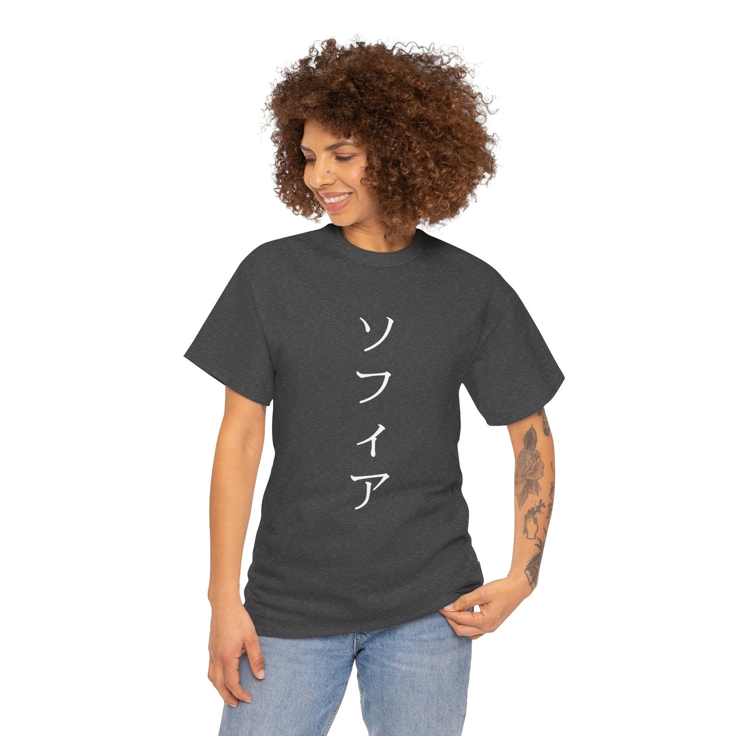 Custom Japanese Name - Personalized Flashlander Gym Shirt