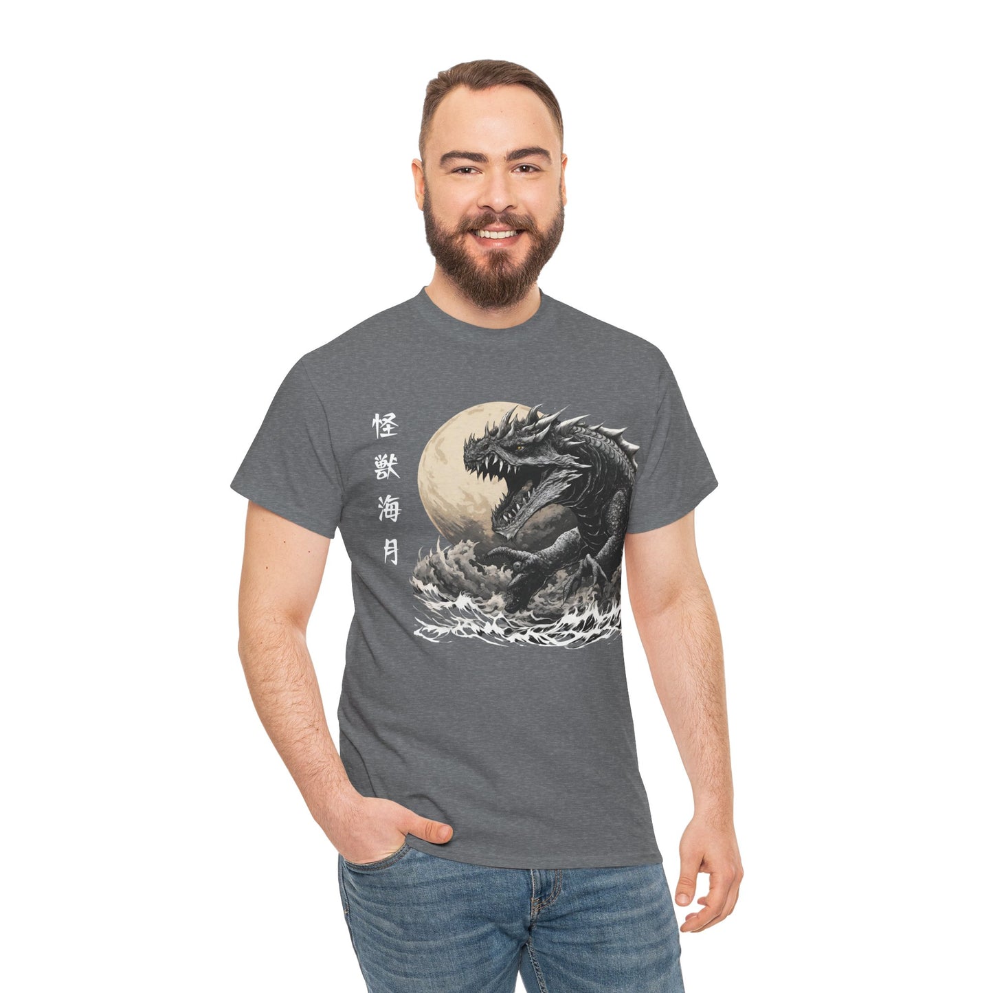 T-shirt de sport Flashlander, le monstre marin Kraken émerge, menace au clair de lune