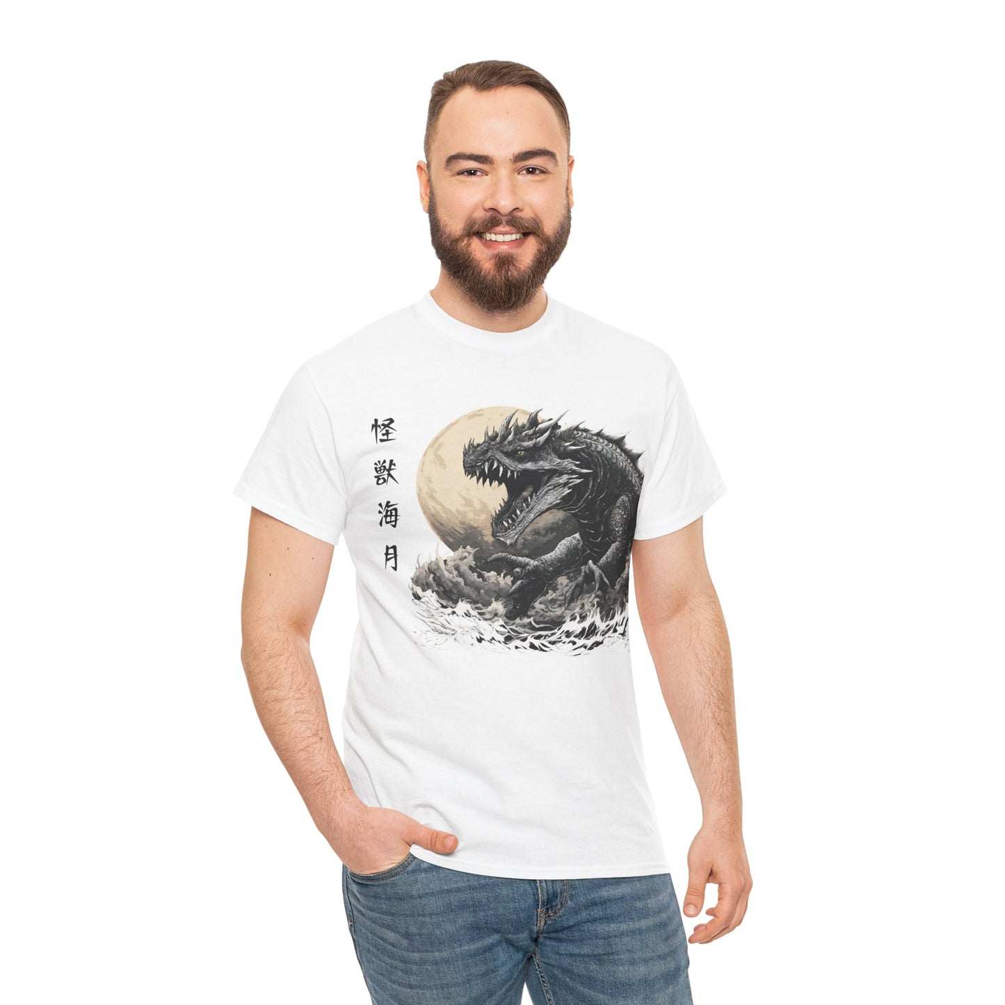 T-shirt de sport Flashlander, le monstre marin Kraken émerge, menace au clair de lune