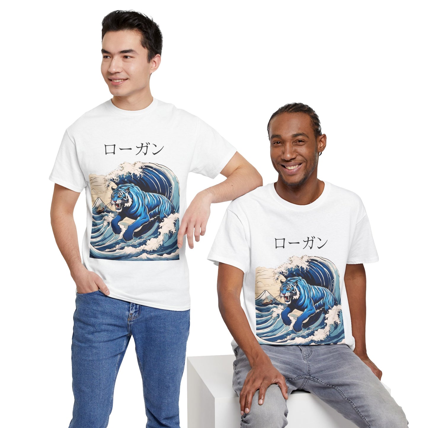 Tiger in Japanese Waves - Custom Japanese Name Flashlander Gym Shirt