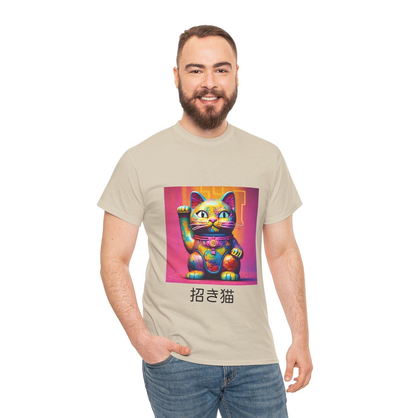 Camiseta de gimnasia Flashlander con el gato de la suerte japonés Manekineko y nombre japonés personalizado