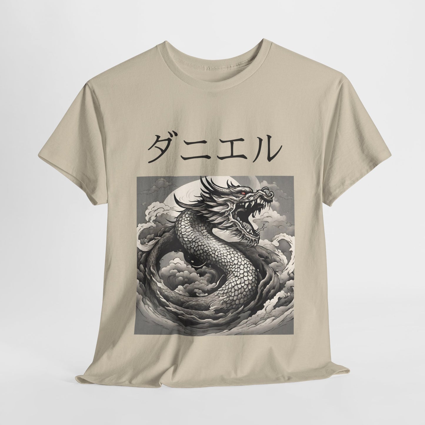 Dragon Custom Name Japanese - Flashlander Gym Shirt