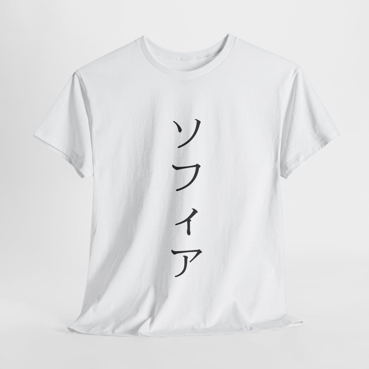 Custom Japanese Name - Personalized Flashlander Gym Shirt