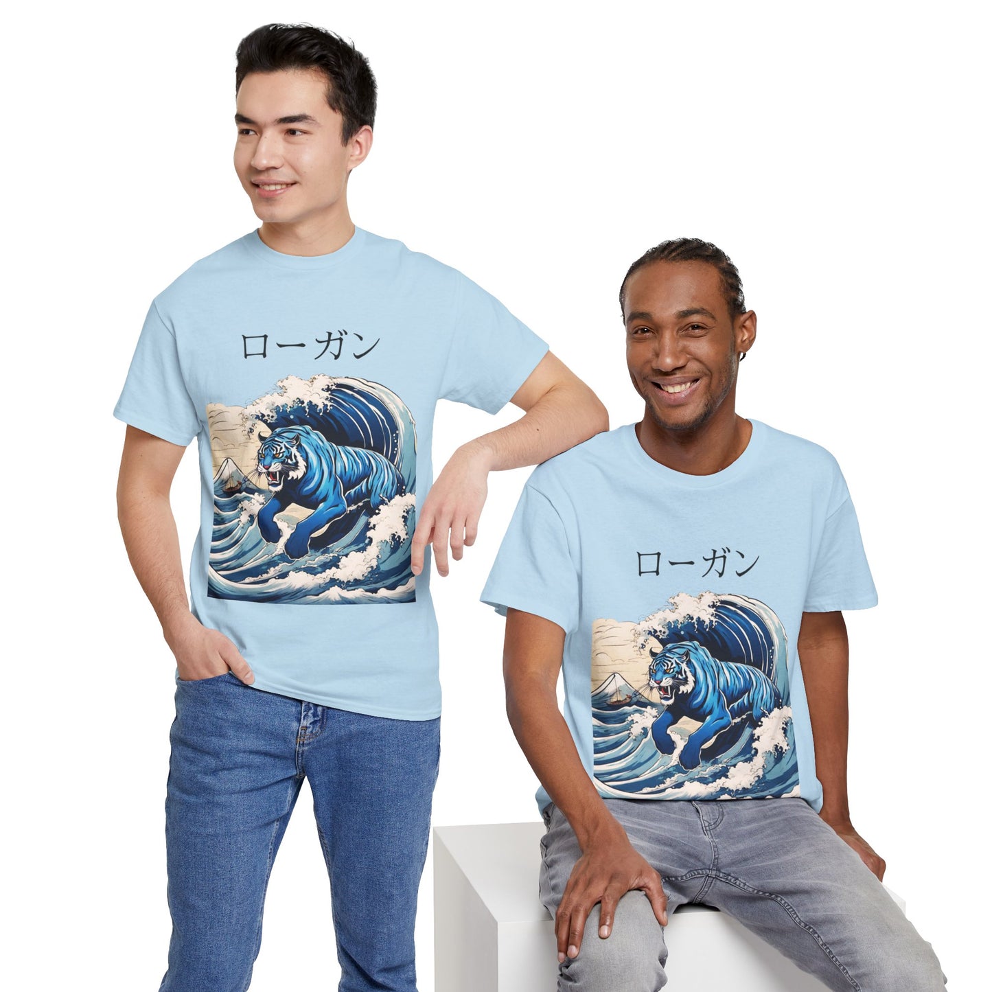 Tiger in Japanese Waves - Custom Japanese Name Flashlander Gym Shirt