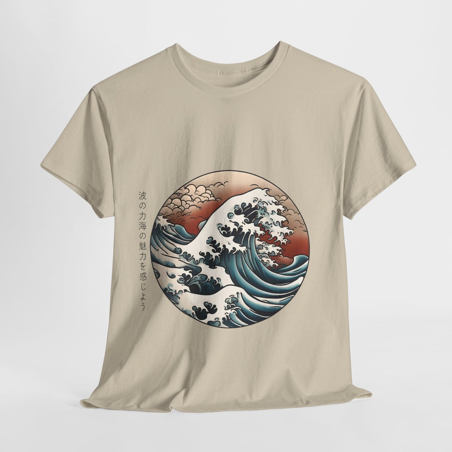 Japanese Sea Waves with Custom Japanese Name - Flashlander Gym Shirt