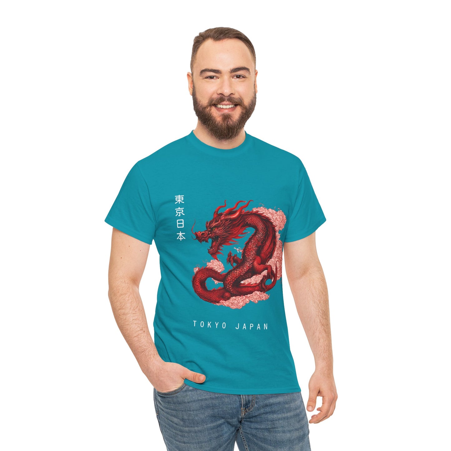 Red Dragon with Custom Japanese Name - Flashlander Gym Shirt