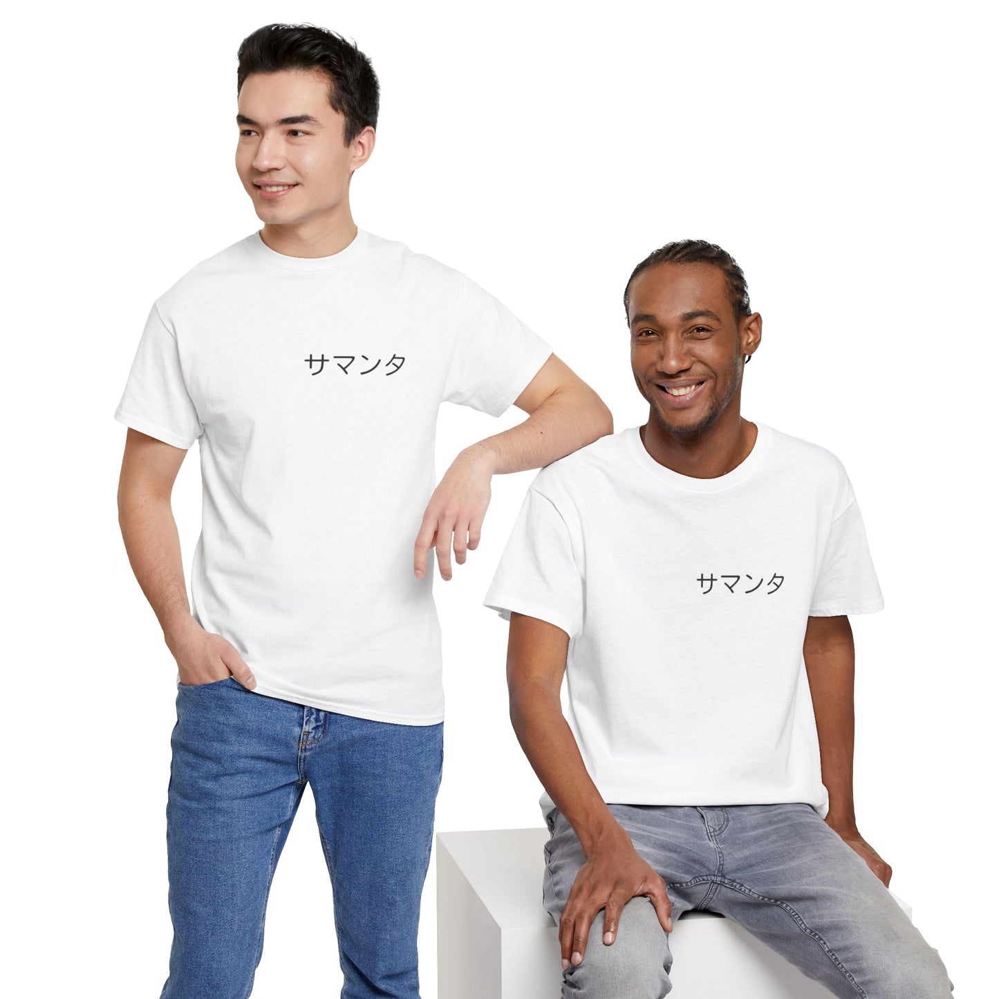 Custom Japanese Name - Personalized Flashlander Gym Shirt