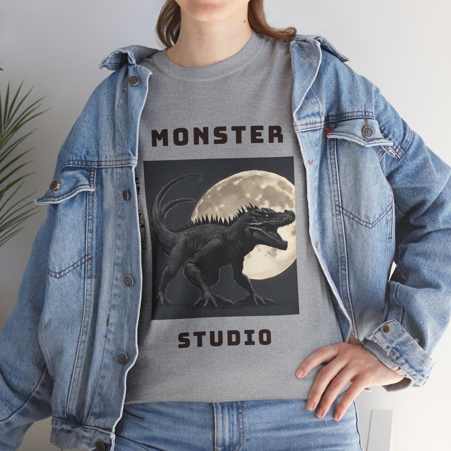 Vintage Monster Studio Japanese Custom Name - Flashlander Gym Shirt