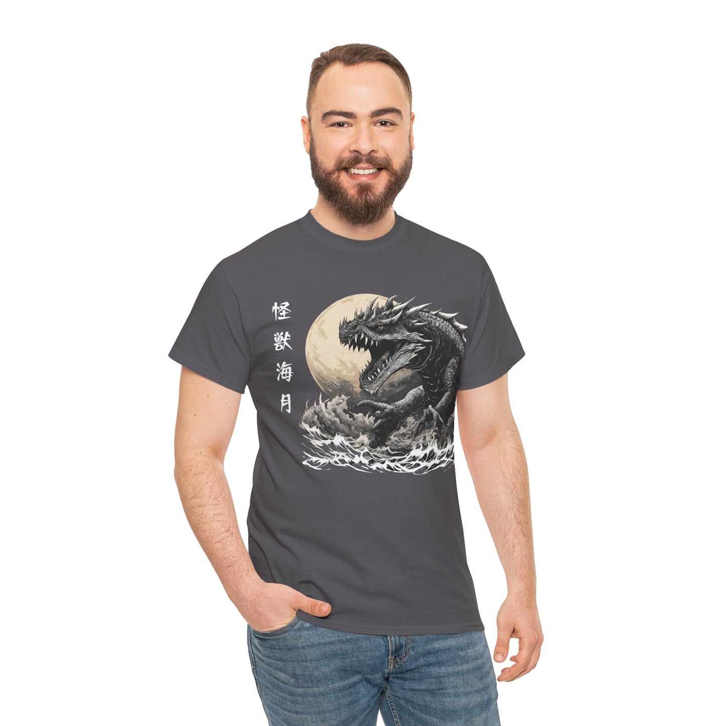 T-shirt de sport Flashlander, le monstre marin Kraken émerge, menace au clair de lune