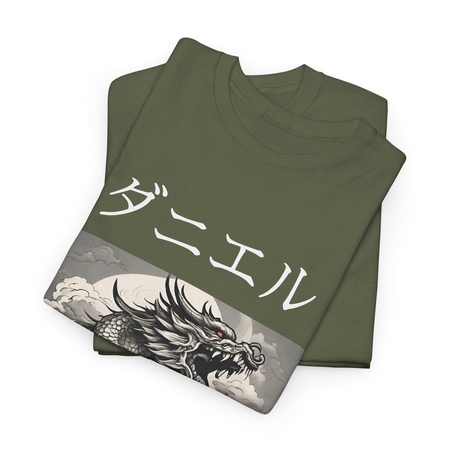 Dragon Custom Name Japanese - Flashlander Gym Shirt