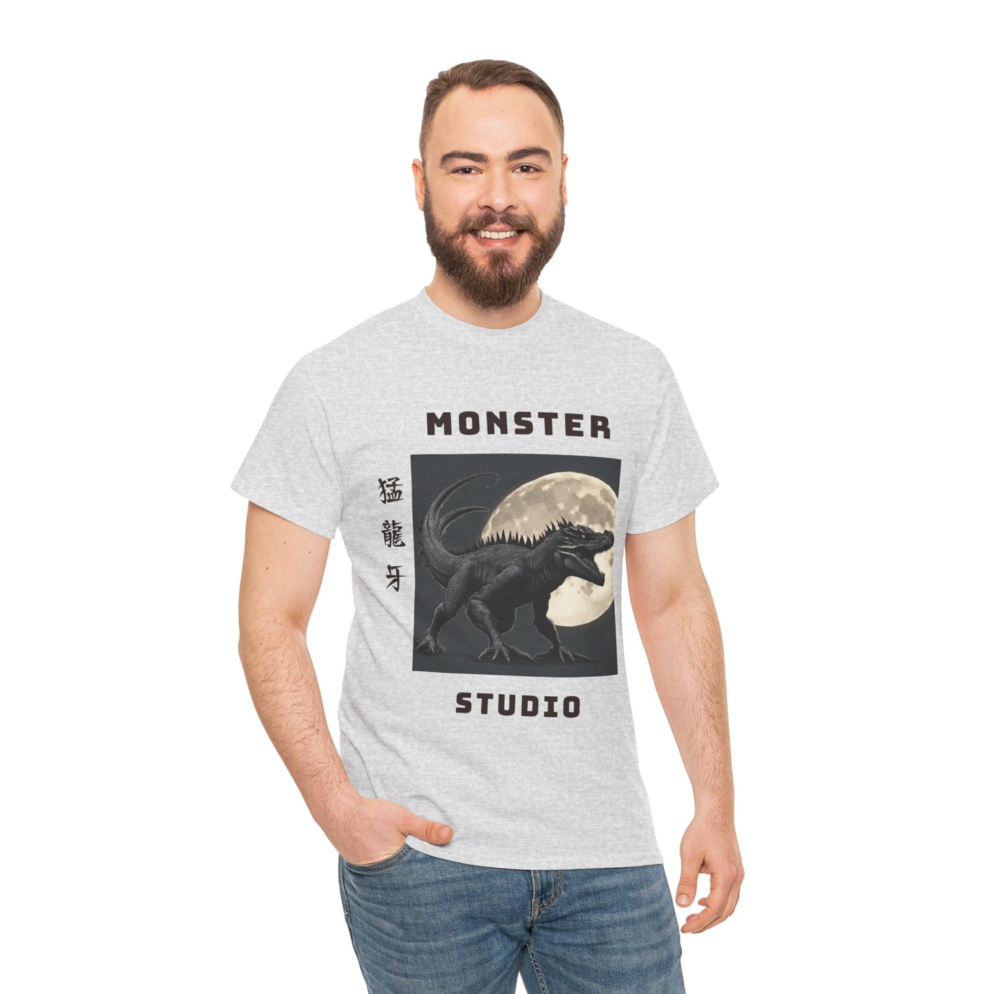 Vintage Monster Studio Japanese Custom Name - Flashlander Gym Shirt